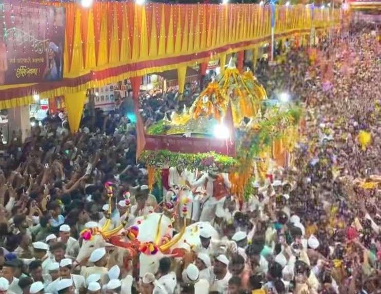 Sant tukaram maharaj Palkhi 2025
